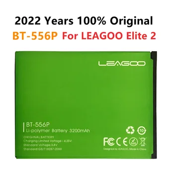 Аккумулятор Leagoo Elite2 Новый Высококачественный Оригинальный 3200 мАч BT-556P Резервная батарея Замена Для смартфона Leagoo Elite 2 BT556P