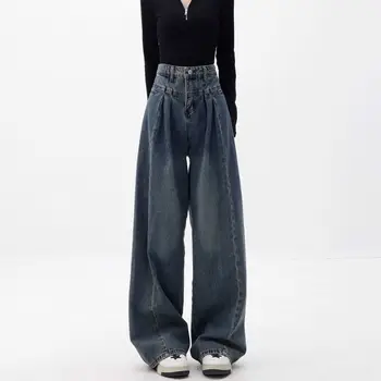 Весенне-осенняя Корейская модная уличная одежда, мешковатые джинсы с высокой талией, Женские прямые тонкие драповые универсальные широкие брюки, Джинсы Femme