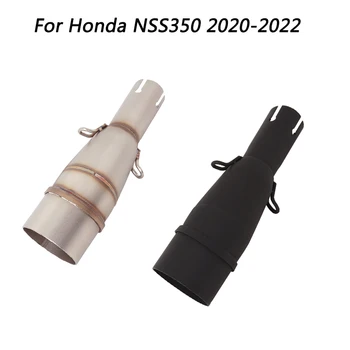 Выхлопная Система Из Нержавеющей Стали Для мотоцикла Escape Mid Connect Tube Среднее Звено Выхлопной Системы Honda NSS350 2020-2022