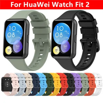 Для Huawei Watch подходит 2 ремешка Силиконовый ремешок умный ремешок для наручных часов металлическая пряжка спортивный сменный браслет Аксессуары Fit2 correa