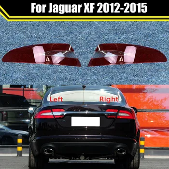 Для Jaguar XF 2012-2015 Для автомобиля, корпус заднего фонаря, Стоп-сигналы, Замена корпуса, Задняя крышка корпуса, Маска, Абажур