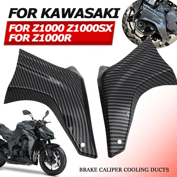 Для Kawasaki Z1000 SX Z 1000 R Z 1000SX Z1000SX Z1000R Аксессуары Для Мотоциклов Тормозной Суппорт Воздуховоды воздушного Охлаждения Монтажный Комплект Защита