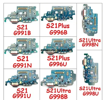 Для Samsung Galaxy S21 5G/S21 PLUS 5G/S21 Ultra 5G USB Плата для Зарядки Порт Гибкий Кабель Разъем Зарядного Устройства Ремонтная Часть