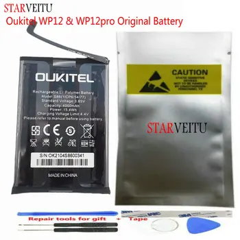 Для аккумулятора Oukitel WP12 Pro, Оригинальная литий-ионная аккумуляторная батарея S86 WP12, Аксессуары для мобильных телефонов Bateria