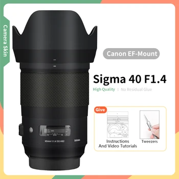 Для объектива Sigma 40 мм Canon Skin 40 мм F1.4 DG HSM Canon EF-Mount, Защитная наклейка От царапин, Серебристый, Больше цветов