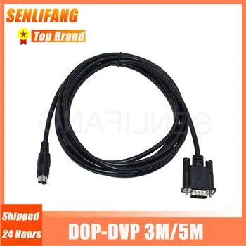 Для связи с ПЛК Delta с помощью кабеля HMI DOP-CA232DP DB9-MD8, кабеля для передачи данных DOP-DVP 3 М 5 М
