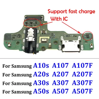 Док-станция USB Зарядное Устройство Порт Зарядки Гибкий Кабель Плата Для Samsung A10S A20S A30S A50S A41 A01 A11 A21s A31 A51 A71 A70s