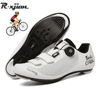 Дышащая белая обувь для шоссейного велосипеда для мужчин, самоблокирующаяся обувь для MTB, обувь для скоростных гонок, противоскользящая спортивная обувь для велоспорта на плоской подошве