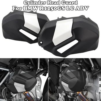 Защита головки блока цилиндров Мотоцикла, Защитная Крышка Для BMW R1250GS R1250RS R1250RT R1250R R 1250 GS Adventure 2018-2020
