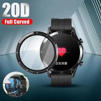 Защитная пленка Для экрана Huawei Watch GT2 GT3 42 мм 46 мм GT 2 3 Pro Runner Смарт-часы с мягким Стеклянным Защитным чехлом Аксессуары