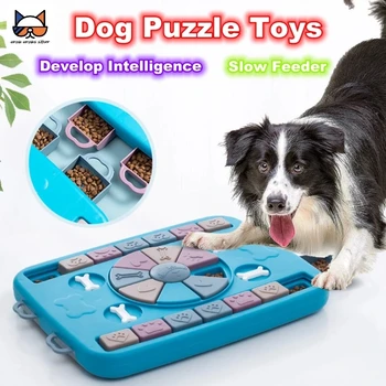 Игрушки-головоломки для собак, Медленная Кормушка, Интерактивное Увеличение IQ щенка, Диспенсер для еды, Медленное поедание, нескользящая миска, игра для дрессировки кошек и собак