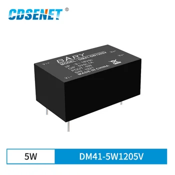 Изолированный понижающий модуль питания постоянного тока DM41-5W1205V DIP 5W 9-18 В постоянного тока с широким напряжением, Модули питания Сверхмалого объема