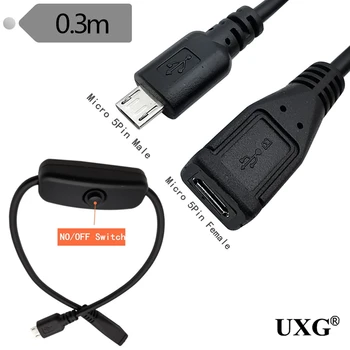 Кабель USB micro 5P для подключения мужчин и женщин с переключателем включения / выключения, удлиненный кабель кнопочного переключателя USB 2.0 длиной 0,3 м