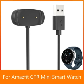 Кабель Быстрого Зарядного устройства Для Amazfit GTR Mini/GTS 4 Mini/GTR2/GTS2 Портативная USB Магнитная Зарядная станция Аксессуары Для Зарядки Часов
