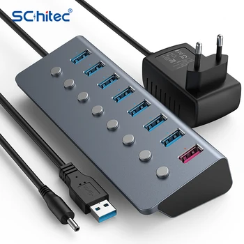 Концентратор Schitec с питанием от 8 портов USB 3.0, удлинитель USB с переключателями включения /выключения, Разветвитель адаптера мощностью 15 Вт, Компьютерные аксессуары