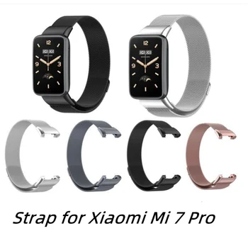 Металлический Миланский ремешок Mi Band 7 Pro Для смарт-часов Xiaomi Mi 7 Pro, браслет из нержавеющей стали, Сменный браслет Correa