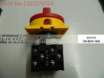 Миниатюрный выключатель изоляции нагрузки MOELLER P1-25/V/SVB/HI11