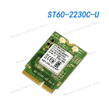 Модуль приемопередатчика ST60-2230C-U Bluetooth v5.1, класса 1 и 2 2,412 ГГц ~ 2,484 ГГц