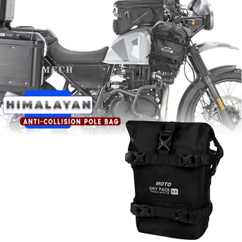 Мотоциклетная рама, противоударные планки, водонепроницаемая сумка, сумка для инструментов для ремонта бампера Royal Enfield Himalayan