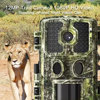 Наружная камера слежения 16MP 4K HD Водонепроницаемая игровая камера Ночного видения для наблюдения за дикой природой Охотничий спорт Видеонаблюдение