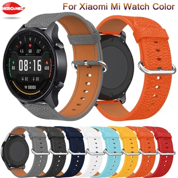 Новинка Для Xiaomi MI Watch Цветной ремешок Ремешок из натуральной кожи 22 мм Ремешок для часов Браслет Ремешок для часов Браслет для MI Watch Color Sport