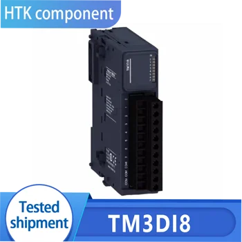 Новые Оригинальные модули TM3DI8