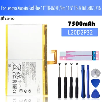 Новый 100% Оригинальный Аккумулятор L20D2P32 Для Lenovo Xiaoxin Pad Plus 11 