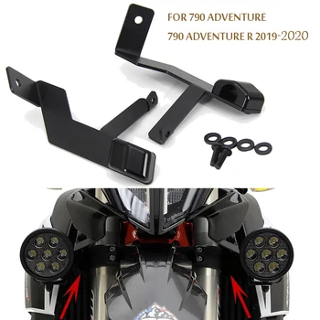 НОВЫЙ Мотоциклетный Противотуманный фонарь, Кронштейн Для Прожектора, Держатель Точечного Светильника, Крепление ДЛЯ 790 Adventure 790 Adventure R Rally 2019 2020 2021 2022