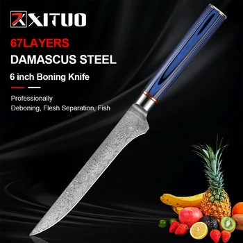 Обвалочный нож XITUO 5,5-дюймовый Профессиональный Обвалочный Нож для Филе из Дамасской стали VG10, Кованый Нож для Мяса, Рыбы, Обвалки-Ручка G10