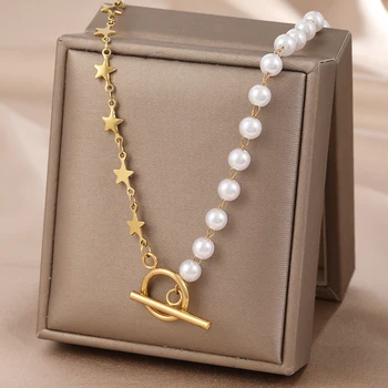 Ожерелья из нержавеющей Стали с Застежкой-переключателем, модные цепочки с имитацией жемчуга и звезд, легкое Роскошное колье-чокер для женщин, ювелирные подарки