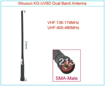 Оригинальная двухдиапазонная антенна SMA-Male 144/430 МГц исключительно для WOUXUN KG-UV8D