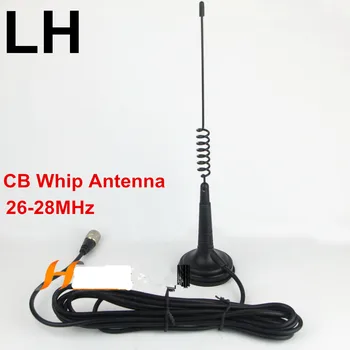 Радиоприемник CB 26-28 МГц HF мобильный cb 27 МГц антенна с магнитным креплением citizen band антенна на крыше автомобиля