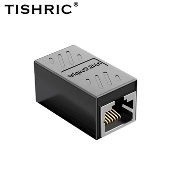Разъем TISHRIC RJ45 Ethernet-адаптер, сетевой удлинитель, гигабитный интерфейс, разъем от розетки к розетке для кабеля Ethernet