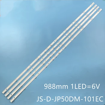 Светодиодная лента подсветки для BBK 50LEX-5043/FT2C 50LEM-1043/FTS2C 50LEX7158/FT2C 50LEM-1058/FT2C JS-D-JP50DM-A101EC R72-50D04-024