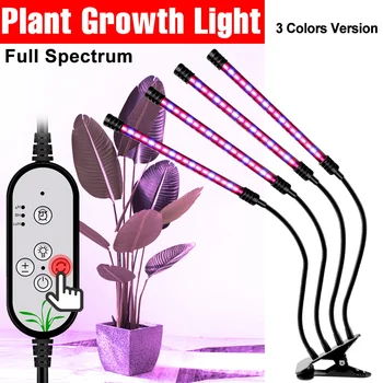 Светодиодный Светильник для Выращивания Растений USB LED Лампа для растений Полного Спектра LED DC5V 4 Головки Гибкая Лампа Для выращивания растений Теплица Гидропоника Для Рассады