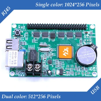 Сетевой порт HD-E64 U-Disk/RJ45 одноцветный и двухцветный светодиодный контроллер экрана дисплея