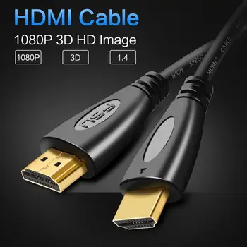 Совместимый с HDM-I кабель Кабели типа 