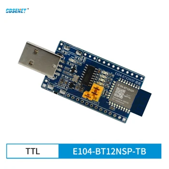 Тестовая плата BLE Mesh USB CDSENET E104-BT12NSP-TB для Платы разработки беспроводного модуля Blue-tooth E104-BT12NSP