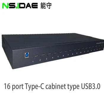 Тип корпуса 16-портовый высокоскоростной передачи данных Type-C USB3.0, расширение ответвления концентратора, интеллектуальная подсветка поворота