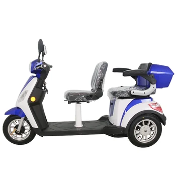 Трехколесный Электрический Мини-Самокат Tricycle 3 wheel motorcycle Для взрослых