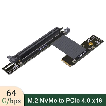 Удлинитель M.2 NVMe к PCI Express 4.0 x16 для видеокарт GPU с кабелем питания Sata 64G/bps PCI-e 16x