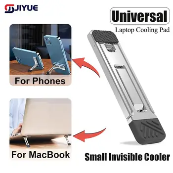 Универсальная подставка для ноутбука для телефонов, Мини-подставка для охлаждения ноутбука для MacBook, Маленький невидимый кулер, подставка для ног, противоскользящая подставка для ноутбука, планшета