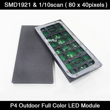 Цена по Прейскуранту завода-изготовителя P4 Открытый Полноцветный светодиодный дисплейный модуль SMD 1/10scan IP65 Водонепроницаемый 320x160 мм Светодиодные экранные модули