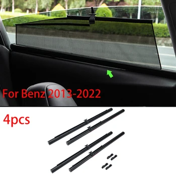 【Индивидуальный】Для Benz 4 шт. автомобильный солнцезащитный козырек для Подъемного окна, Изготовленный на Заказ солнцезащитный козырек, Автомобильная занавеска, сетка для бокового окна, Солнцезащитный козырек, летняя защита